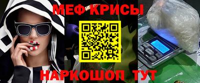 герыч Кандалакша