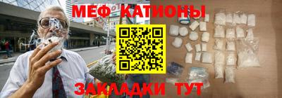 гидра Камышлов