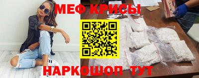 герыч Кандалакша