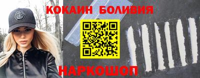 гидра Камышлов