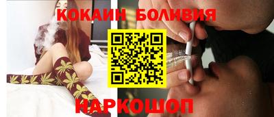 гидра Камышлов