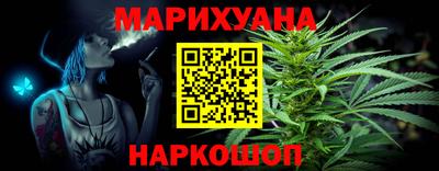 герыч Кандалакша