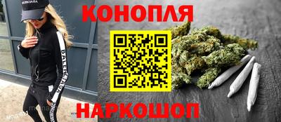 герыч Кандалакша