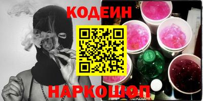 мет Канаш