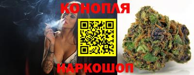 герыч Кандалакша