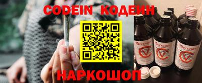 мет Канаш