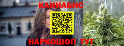 мет Канаш