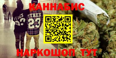 мет Канаш