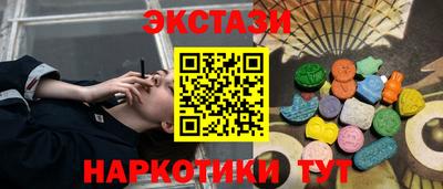 мет Канаш