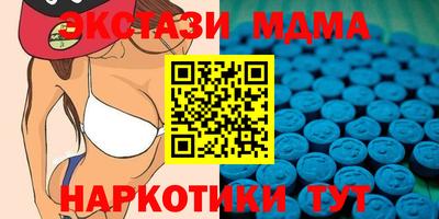 герыч Кандалакша