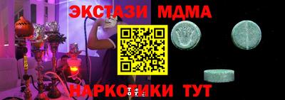 герыч Кандалакша