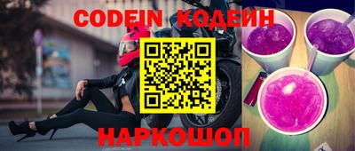 мет Канаш