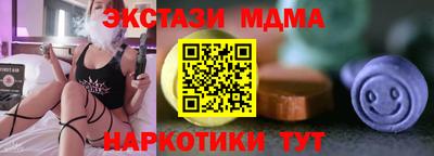 мет Канаш