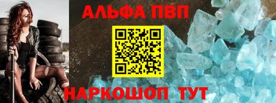 герыч Кандалакша