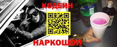 герыч Кандалакша