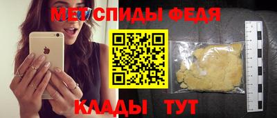 герыч Кандалакша