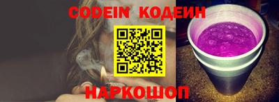 мет Канаш