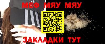 герыч Кандалакша