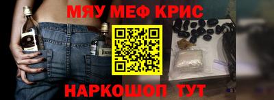 герыч Кандалакша